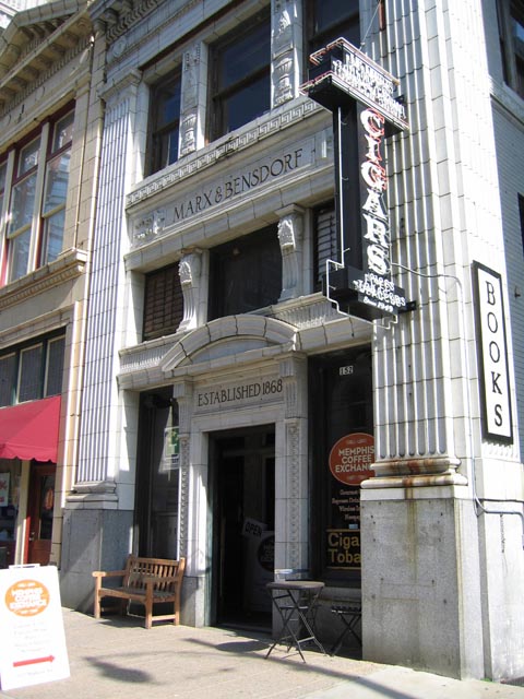 Memphis Tobacco Bowl, located in an old, historic building.